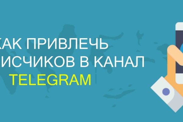 Kraken сайт зеркала krakens15 at