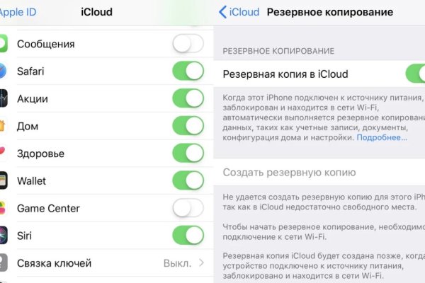 Ссылка кракена kraken clear com