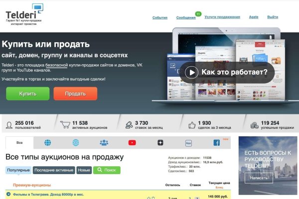 Кракен магазин krakens13 at