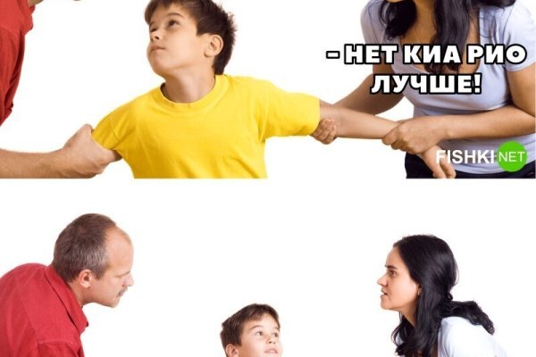 Как положить деньги на кракен