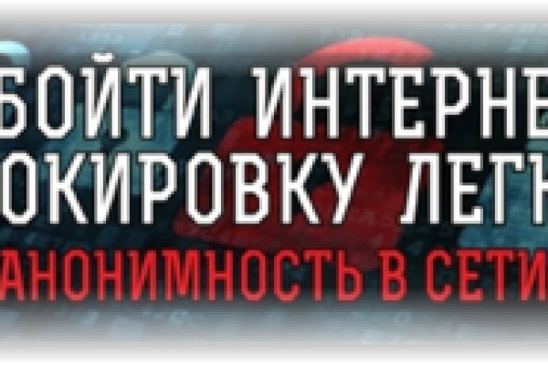 Кракен тор ссылка
