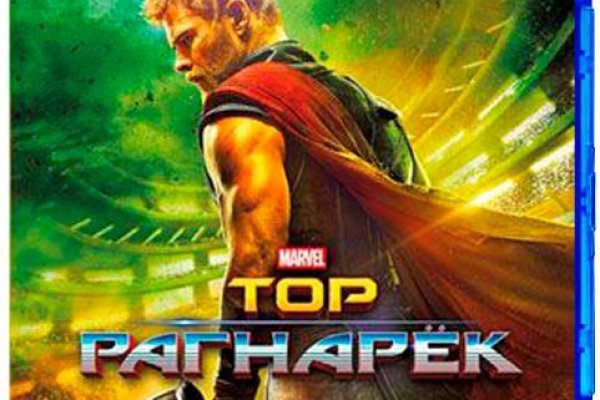 Кракен наркоз магазин