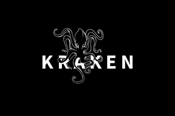 Kraken link