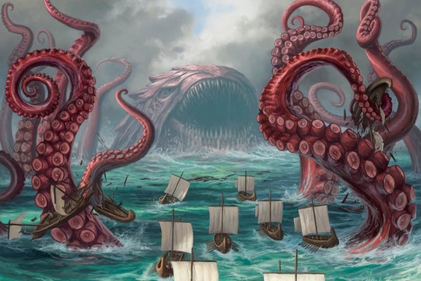 Kraken https что это