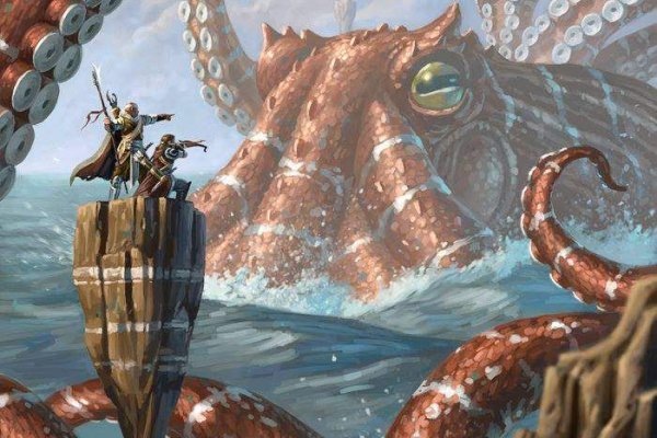 Сайт kraken зеркала