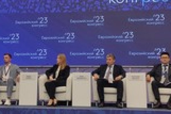 Кракен тор ссылка магазин