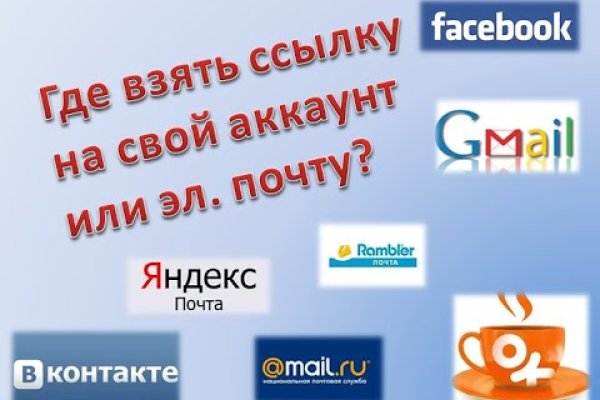 Магазин kraken даркнет