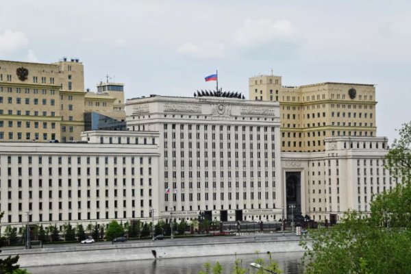 Кракен войти на сайт