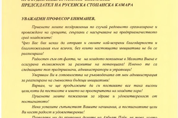 Кракен даркнет как зайти