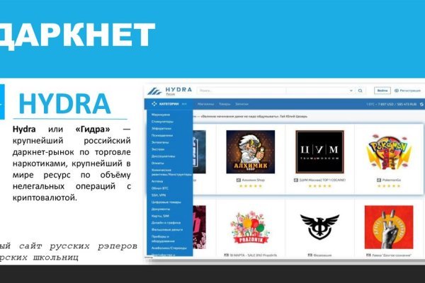 Кракен сайт официальный kraken014 com