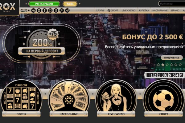 Маркетплейс кракен в россии