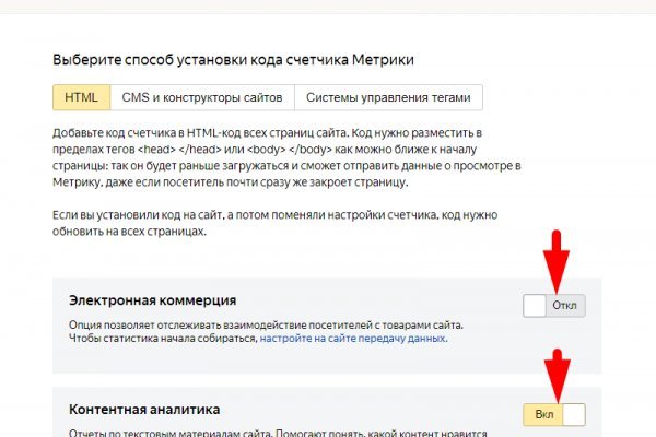 Ссылка на сайт кракен в тор