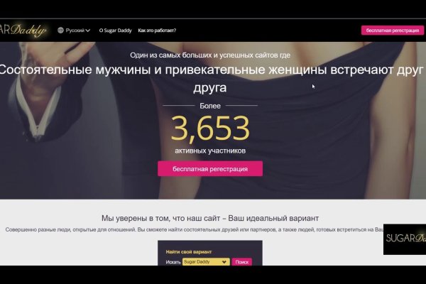 Kra27at