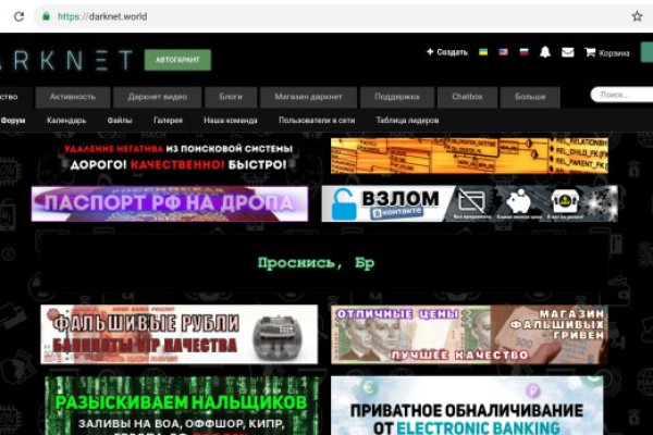 Кракен что это такое наркотики