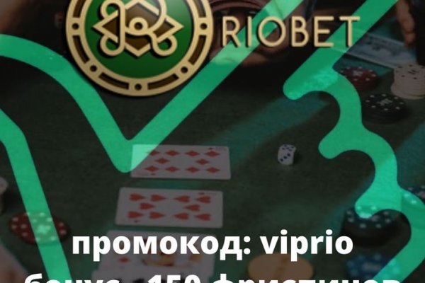 Как найти кракен в торе